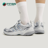 Adidas KK3083 FLUX男女休闲低帮透气网眼老爹鞋 阿迪达斯正品 NEON