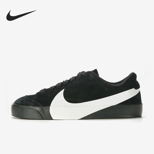CITY BLAZER LOW AV2253 Nike 女子休闲运动板鞋 耐克官方正品