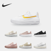 DJ9946 Nike 101 PLT.AF.ORM女子运动时尚 休闲鞋 耐克正品 AF1