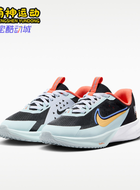 Nike/耐克正品Sonic Fly GS女子大童低帮耐磨运动鞋IR7576-071