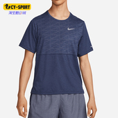 耐克正品 T恤DR8763 夏季 男士 Nike 潮流圆领短袖 新款 时尚 437