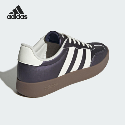 Adidas/阿迪达斯正品2025新款男女运动休闲系带板鞋JQ6667