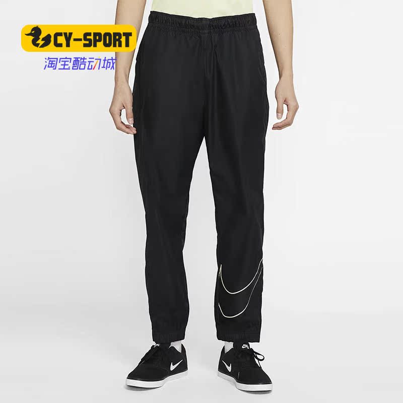 耐克男士运动休闲长裤