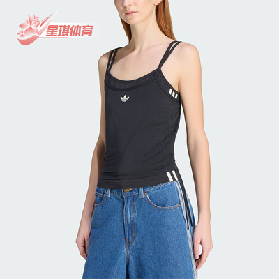 Adidas/阿迪达斯正品三叶草女士运动针织修身吊带背心T恤KW4524