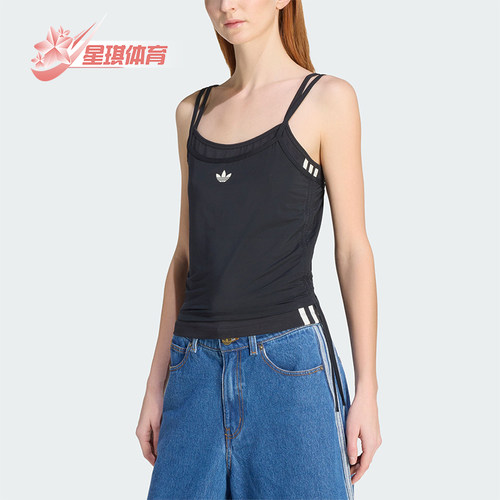 Adidas/阿迪达斯正品三叶草女士运动针织修身吊带背心T恤KW4524
