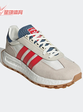 Adidas/阿迪达斯正品三叶草RETROPY E5男女同款经典运动鞋 GW6776