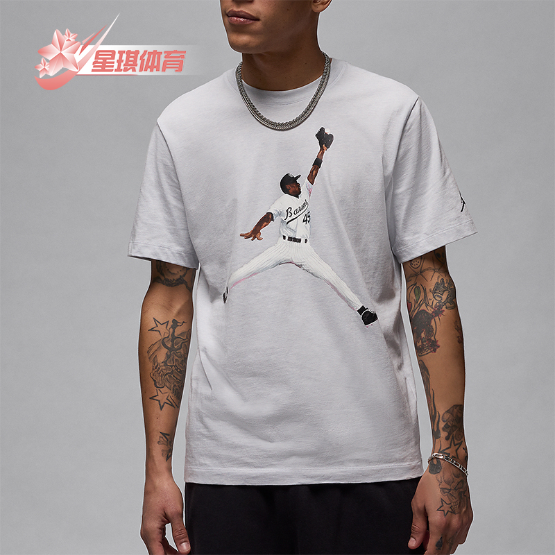 Nike/耐克正品JORDAN男士透气圆领印花套头耐穿短袖FN5990-043