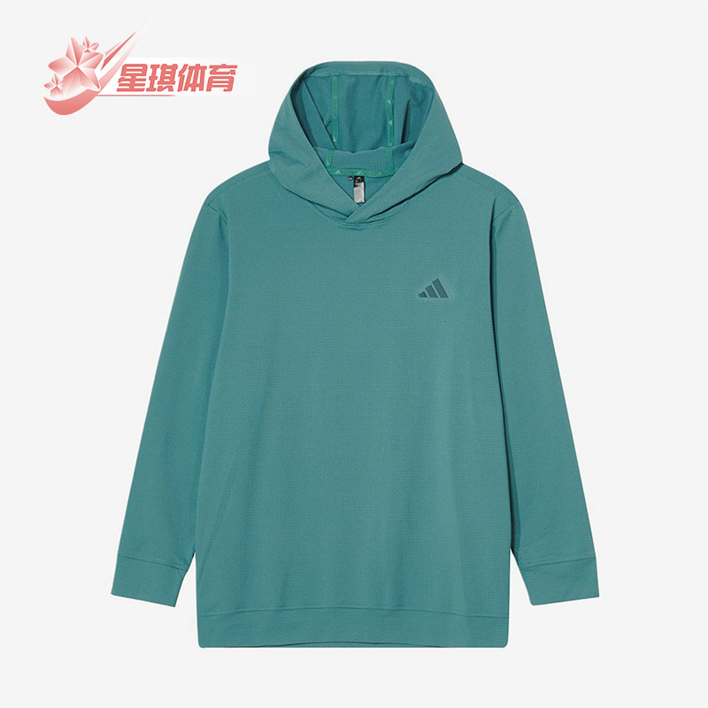 Adidas/阿迪达斯正品新款男绿色高尔夫经典简约连帽卫衣JX4192