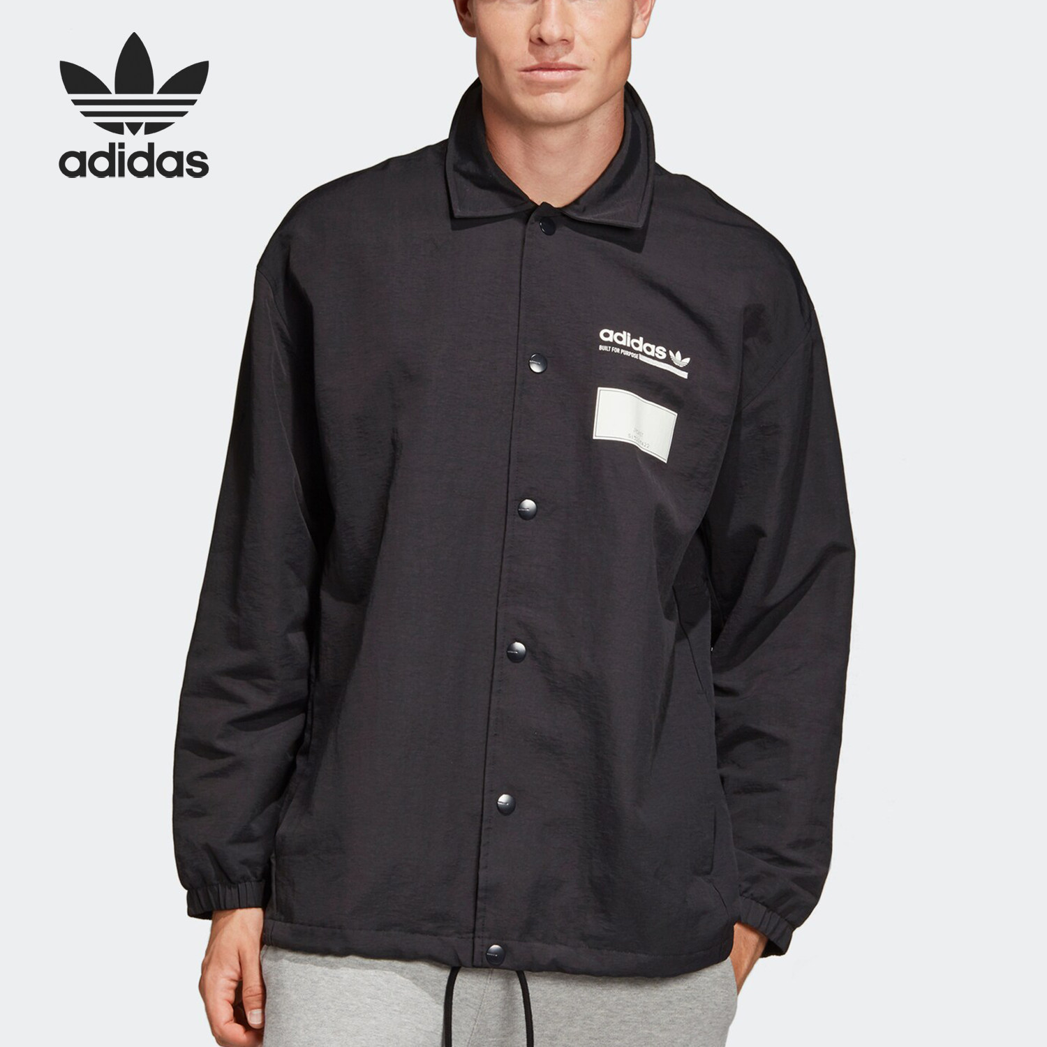 Adidas/阿迪达斯正品三叶草男款按扣翻领休闲教练夹克外套 DX3767