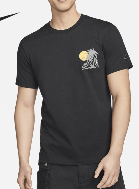Nike/耐克官方正品夏季新款男士柔软透气运动休闲T恤HF5533-010