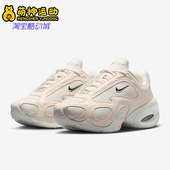 耐克正品 跑步鞋 Air Nike Max Muse女士低帮缓震经典 HM0750 100