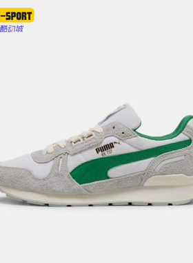 Puma/彪马正品2025夏季款男女耐磨翻毛皮经典休闲运动鞋401332-05