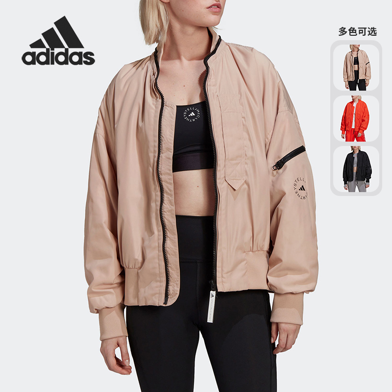 Adidas/阿迪达斯女子外套
