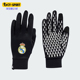男女同款 新款 足球训练运动手套IY2877 阿迪达斯正品 Adidas