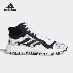 Adidas/阿迪达斯正品男子Marquee Boost 竞技篮球鞋EF1230 F97276