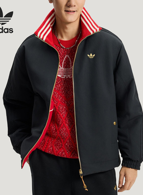 Adidas/阿迪达斯官方正品三叶草男士新年款保暖双面棉服KT0639