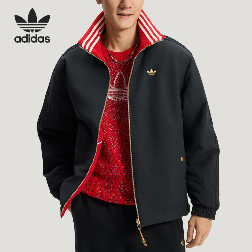 Adidas/阿迪达斯正品三叶草男士潮流新年款保暖双面棉服KT0639