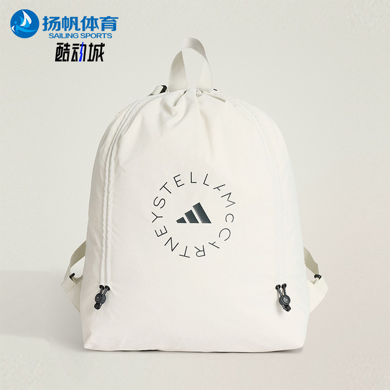 Adidas/阿迪达斯正品GYM SACK男女抽绳拉链经典运动双肩包KS3057