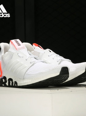 Adidas/阿迪达斯正品UltraBOOST 19 DB 男女跑步休闲运动鞋FW1970