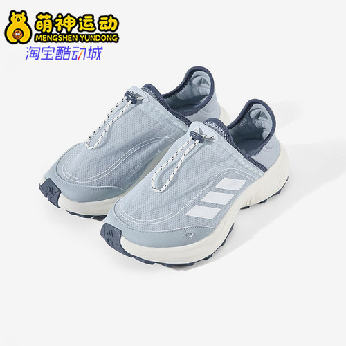Adidas/阿迪达斯正品2025春季款男士系带低帮减震休闲鞋JP6648