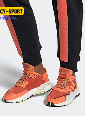 Adidas/阿迪达斯正品三叶草 NITE JOGGER 男女经典运动鞋EF5404