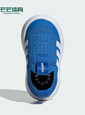 Adidas/阿迪达斯正品Bubblecomfy婴童经典时尚潮流运动鞋IH1265
