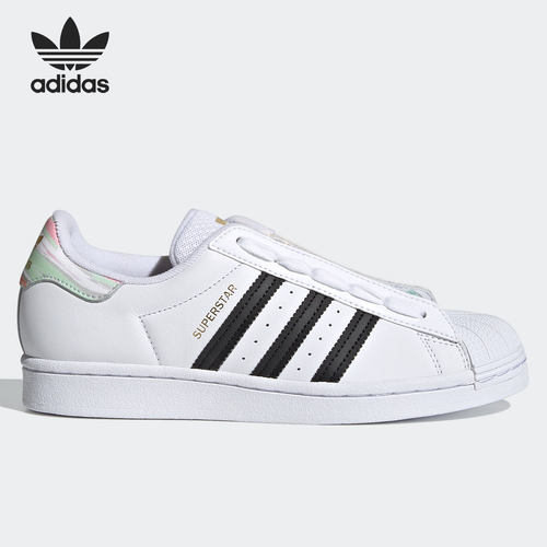 Adidas/阿迪达斯女子休闲板鞋
