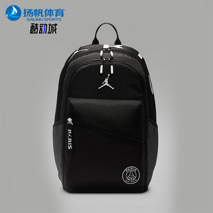 大容量便携户外双肩包IF3765 JORDAN男女经典 010 耐克正品 Nike