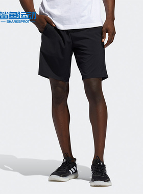 Adidas/阿迪达斯正品夏季新款男子舒适休闲运动短裤FT2837