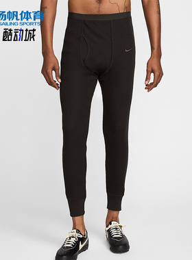 Nike/耐克正品Bode Rec男士耐穿针织束脚运动休闲长裤FQ4568-235