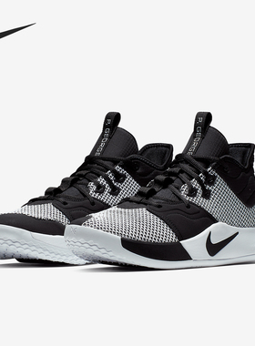 Nike/耐克正品 当季新款 PG 3 EP保罗乔治男子篮球鞋 AO2608