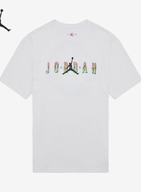 Nike/耐克正品当季新款Jordan男子运动短袖T恤DQ5884-100