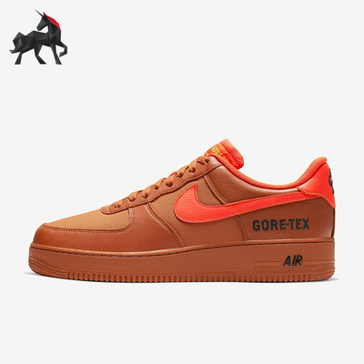 Nike/耐克正品Air Force 1 AF1男士轻便低帮板鞋CK2630-800