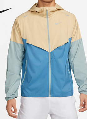 Nike/耐克官方正品当季新款男子拒水防晒跑步夹克外套 CZ9071-252