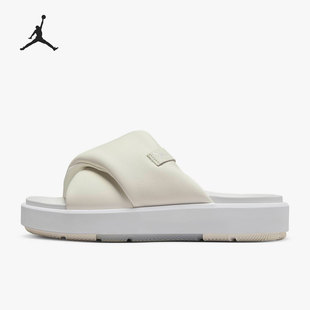 DO8863 Nike 011 Slide女子运动凉拖鞋 Sophia 耐克正品 Jordan