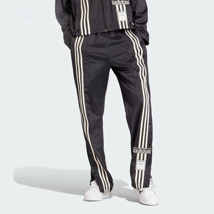 Adidas 三叶草女子时尚 简约运动休闲长裤 IS5252 阿迪达斯正品