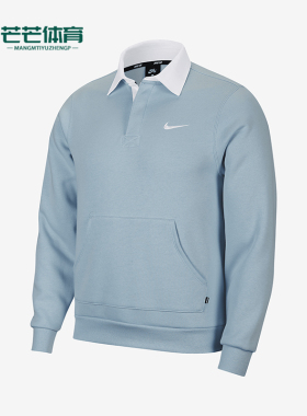 Nike/耐克正品秋冬新款男士休闲衬衣翻领加绒卫衣CN5675-440