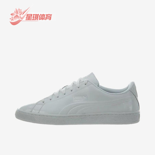 Puma/彪马正品男士舒适耐磨低帮日常经典休闲板鞋362035-05