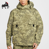 运动梭织户外上衣IF8495 Nike CORDURA男士 Tech 276 耐克正品