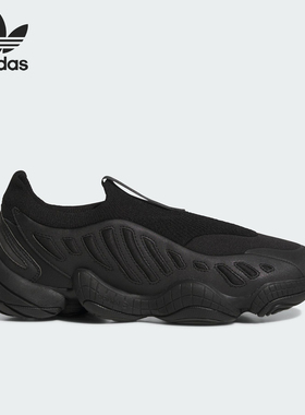 Adidas/阿迪达斯正品三叶草男女耐磨经典运动一脚蹬休闲鞋JS0823