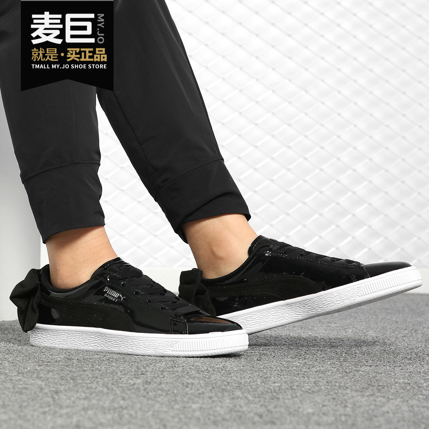 Puma/彪马正品秋季新款 蝴蝶结漆皮 女子休闲运动板鞋367353