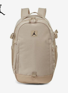 Nike/耐克正品JORDAN男女同款透气经典双肩背包JD2513007AD-002
