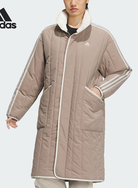 Adidas/阿迪达斯正品新款女子时尚宽松防寒运动棉衣IL8953