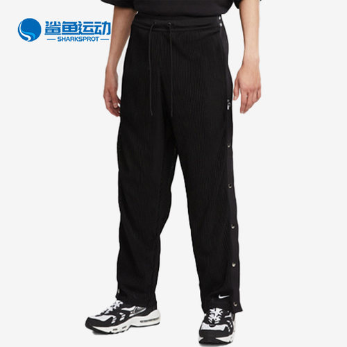 耐克男子运动长裤DX6659-010