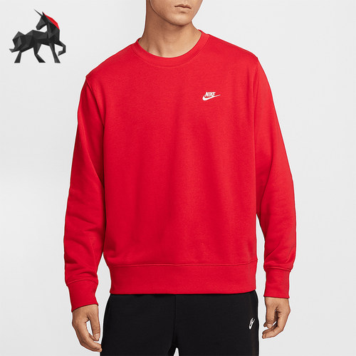 Nike/耐克正品秋季新款男士时尚宽松运动休闲卫衣FN3889-657