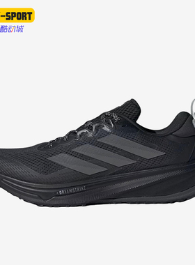 Adidas/阿迪达斯正品SupernovaRiseATR男黑色鞋经典跑步鞋JI2978