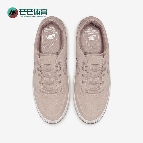 耐克女子空军一号经典板鞋