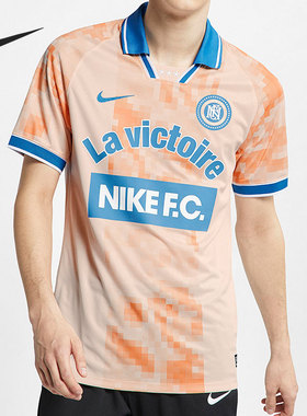 Nike/耐克官方正品 F.C 男子足球训练复古速干运动短袖AQ0661-838