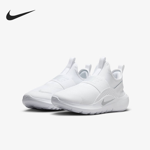 Nike/耐克正品Flex Runner 4 GS女子大童经典缓震跑鞋IF2893-102