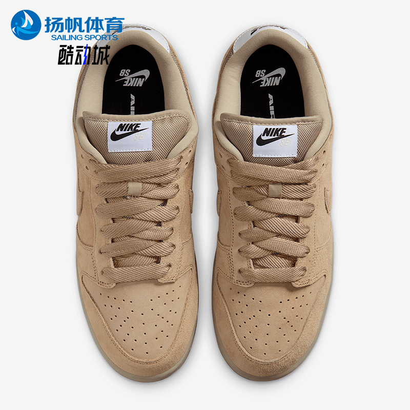 Nike/耐克正品2025新款男女经典复古系带低帮板鞋HJ0367-200